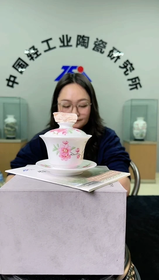 碗甄选-水点桃花三才盖碗