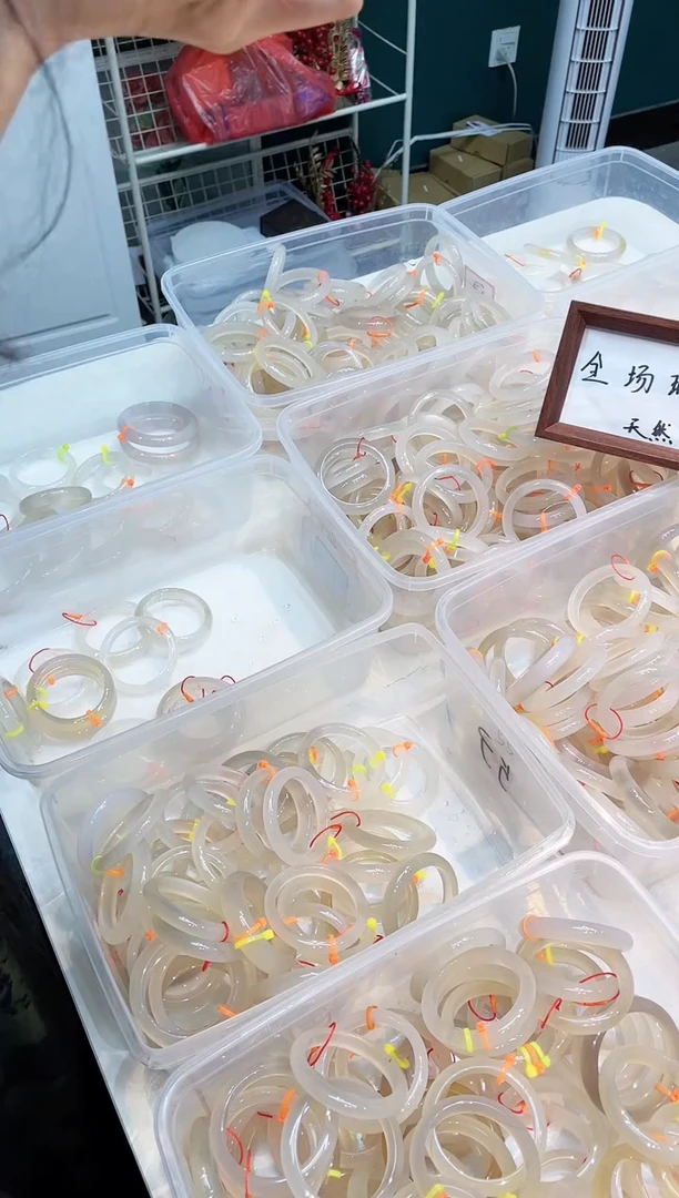 玛瑙/玉髓手镯未镶嵌125-54+