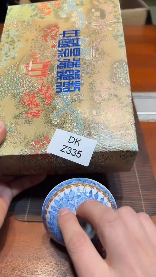 8不****事哈哈哈哈哈335