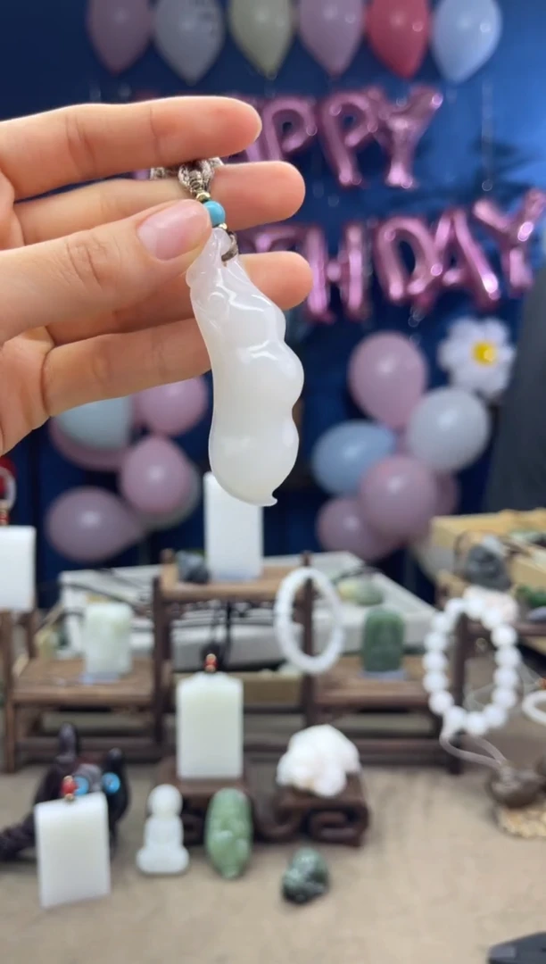 【闪购商品】和田玉颈饰未镶嵌1