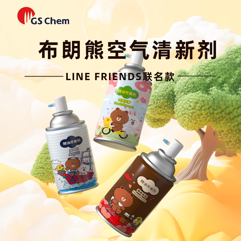 韩国GSChem布朗熊联名款精油芳香剂空气清新剂家用商用除臭留香