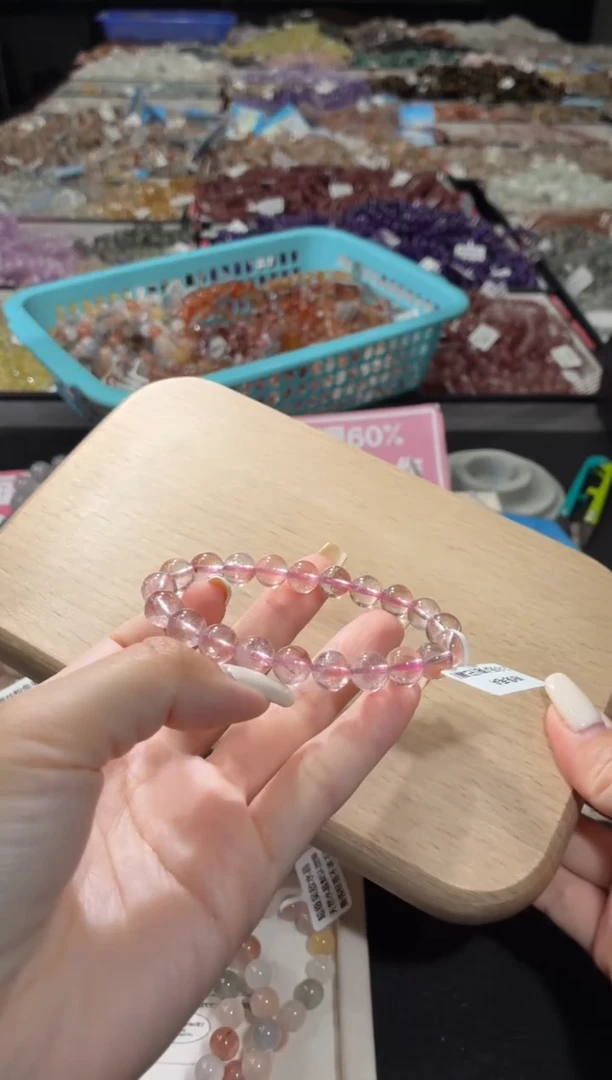 未镶嵌手链水晶214号 多样性发一Y  9+