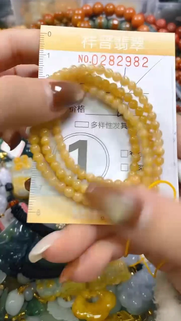 颈饰未镶嵌翡翠闪购0282982