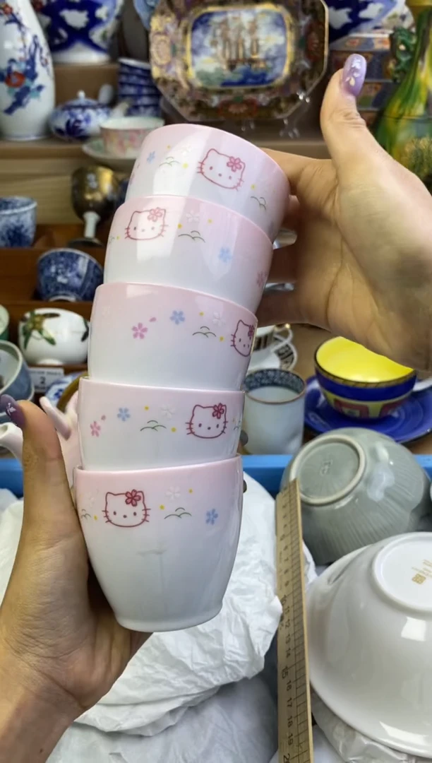 杯5只瓷色工艺品品品品