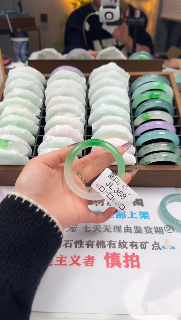 ?***?闪购链接一物一拍以图为准JL358