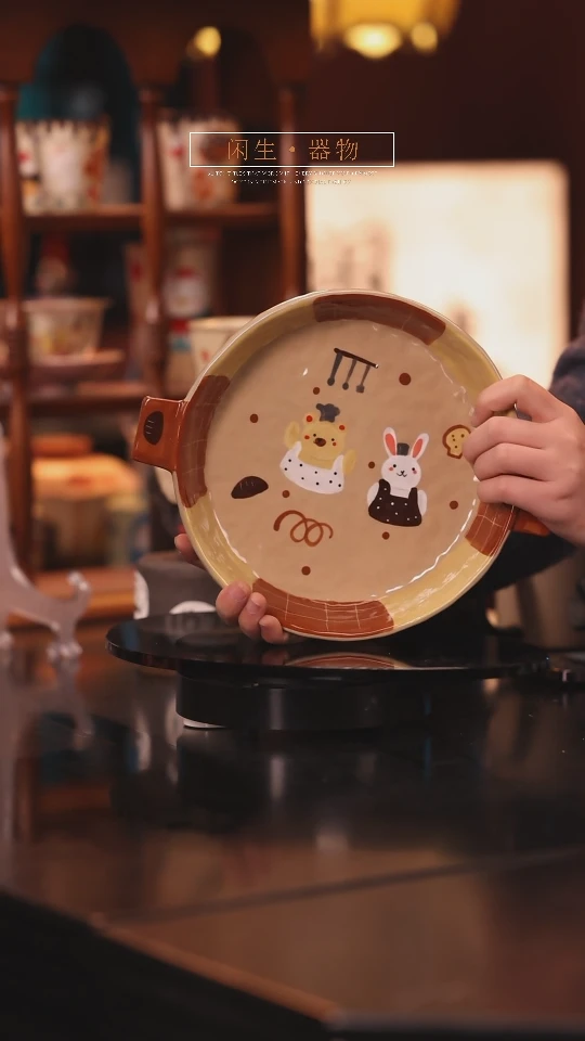 【闪购商品】景德镇可爱设计师款陶瓷