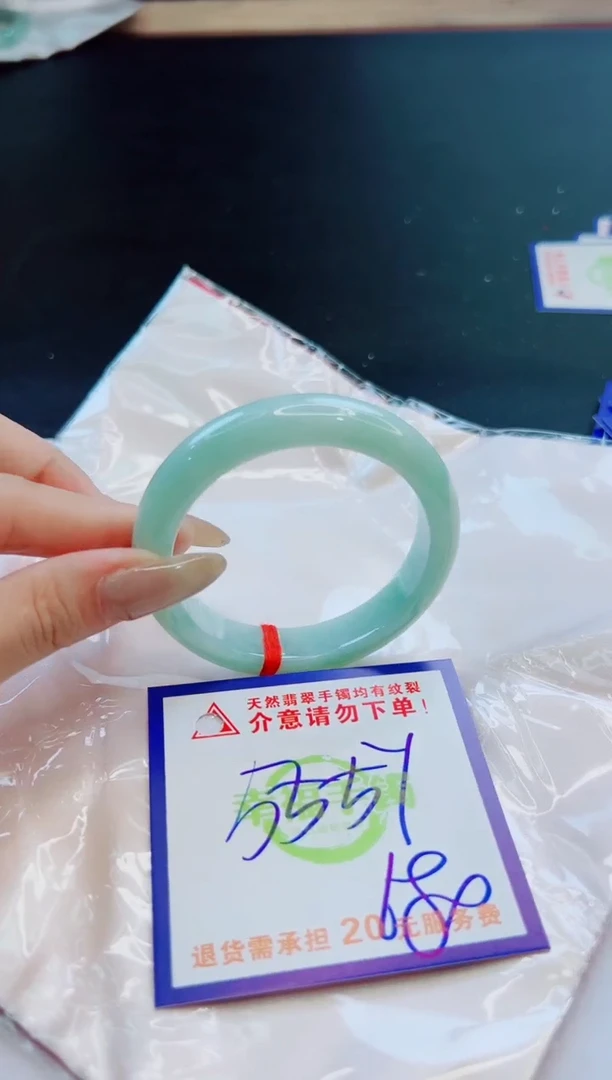 未镶嵌手镯翡翠天然缅甸翡翠A货！A货！A货！A货！A货！