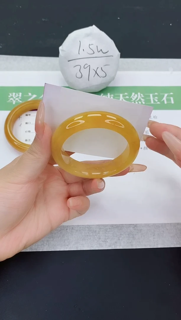 石英质玉手镯未镶嵌L96-55+