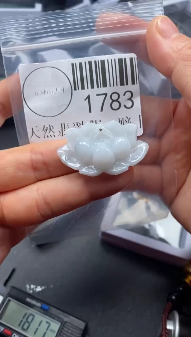 吊坠(不含链)未镶嵌翡翠1783