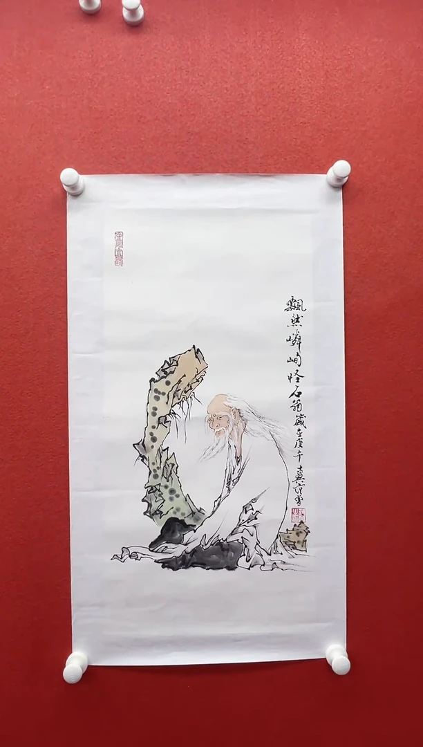 书法兰亭书画精选作品