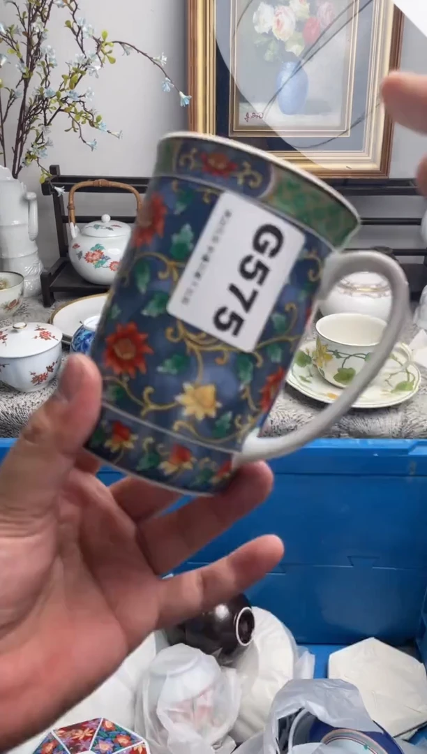 瓷片沒*伈575-G-