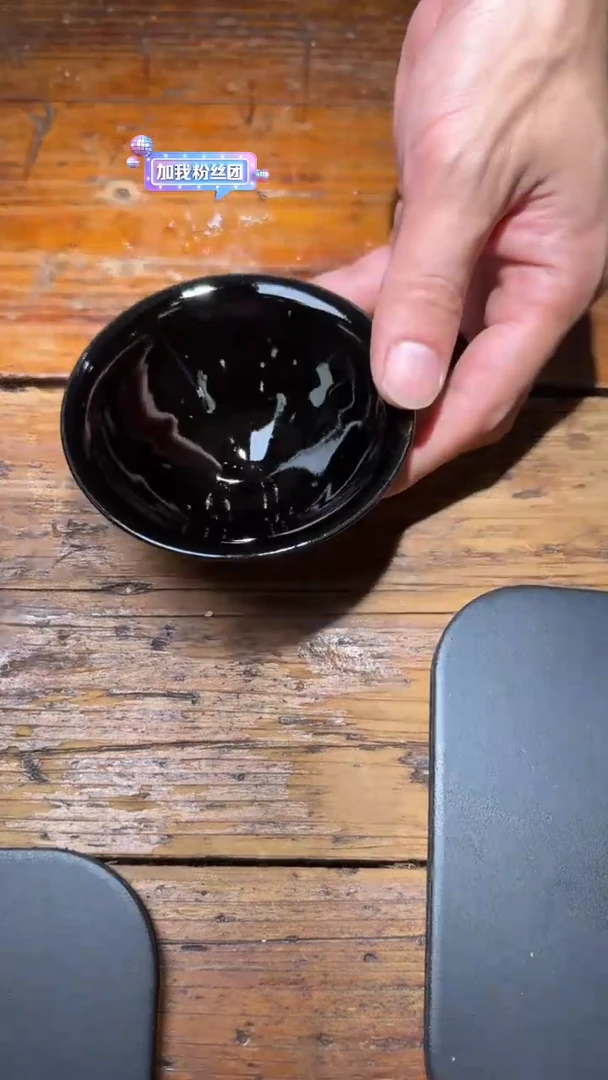 茶盏罗建明高端收藏78