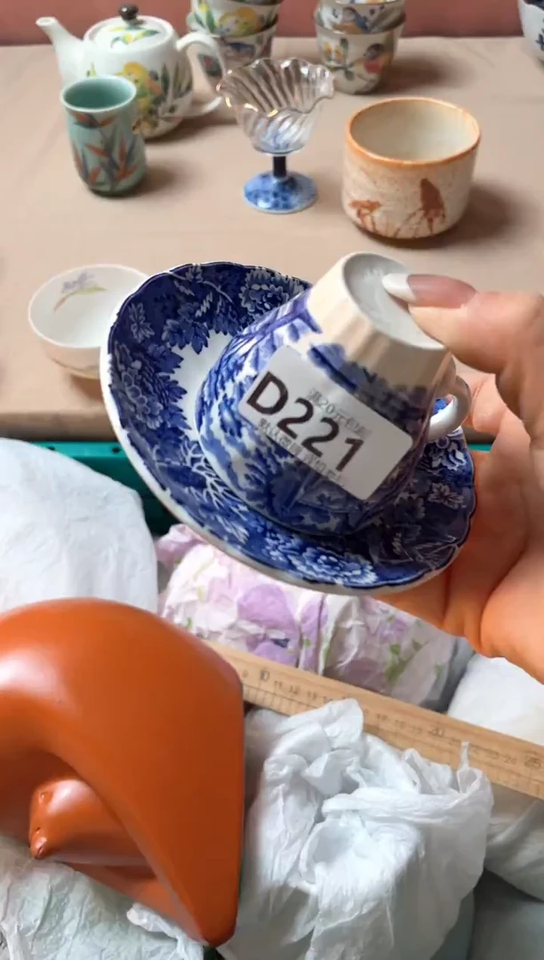 瓷片时*瓷器瓷器D221