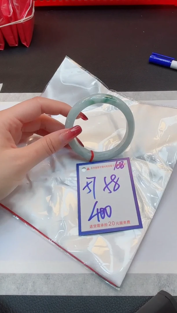 【闪购商品】翡翠手镯未镶嵌1111111111