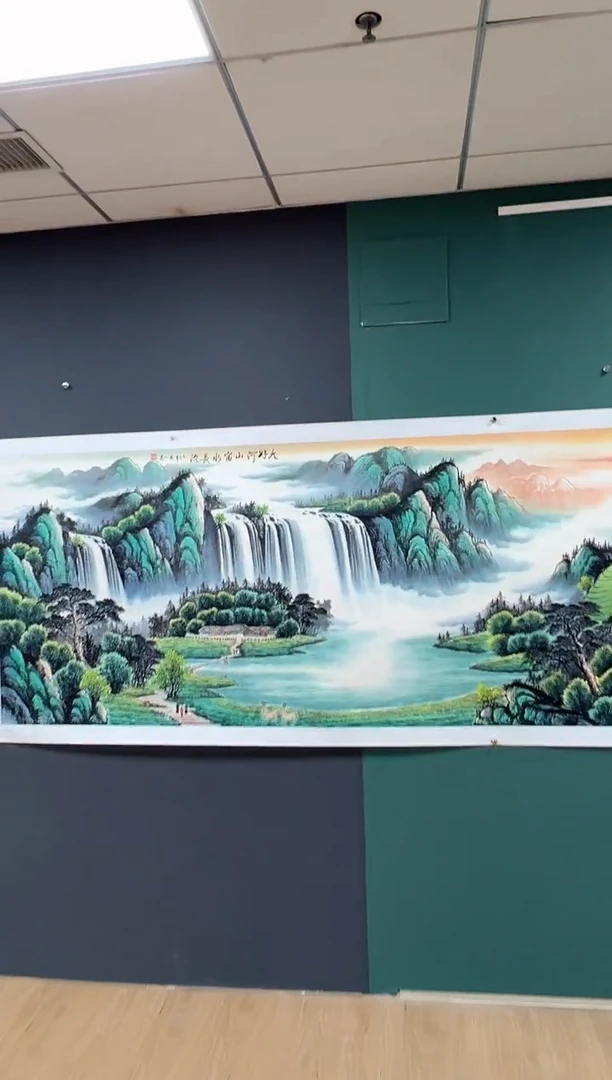 国画大好河山富水长流-齐一志老师字画作品