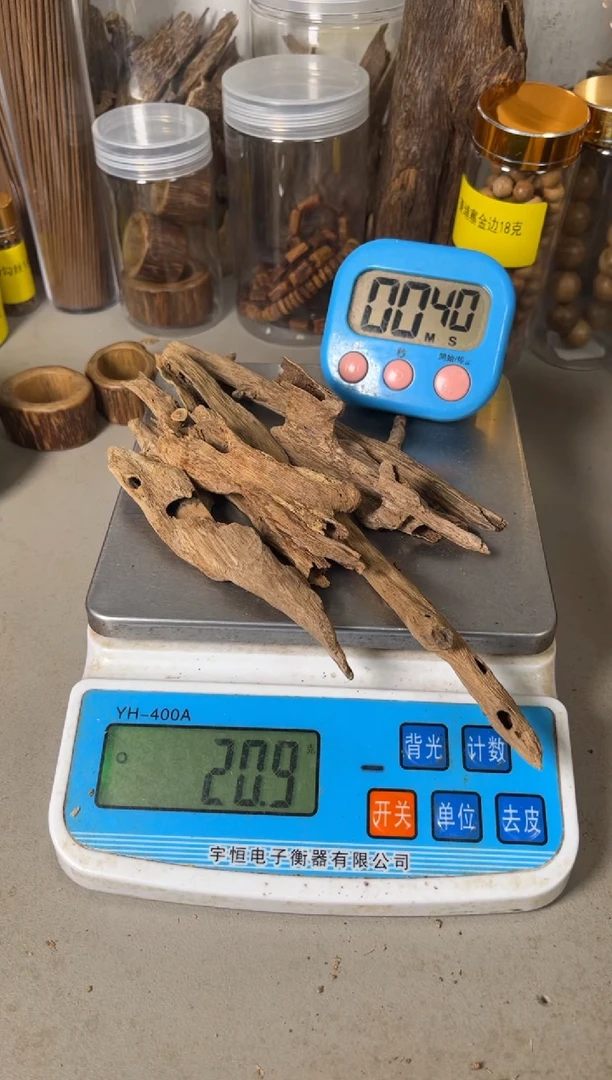 【闪购商品】 柬埔寨21（克）