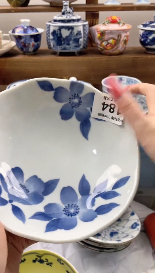 瓷片w****话瓷器闪购一单一付