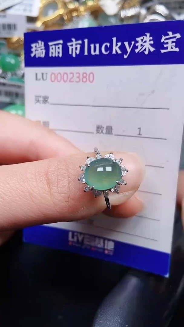 颈饰银S925镶嵌翡翠2380