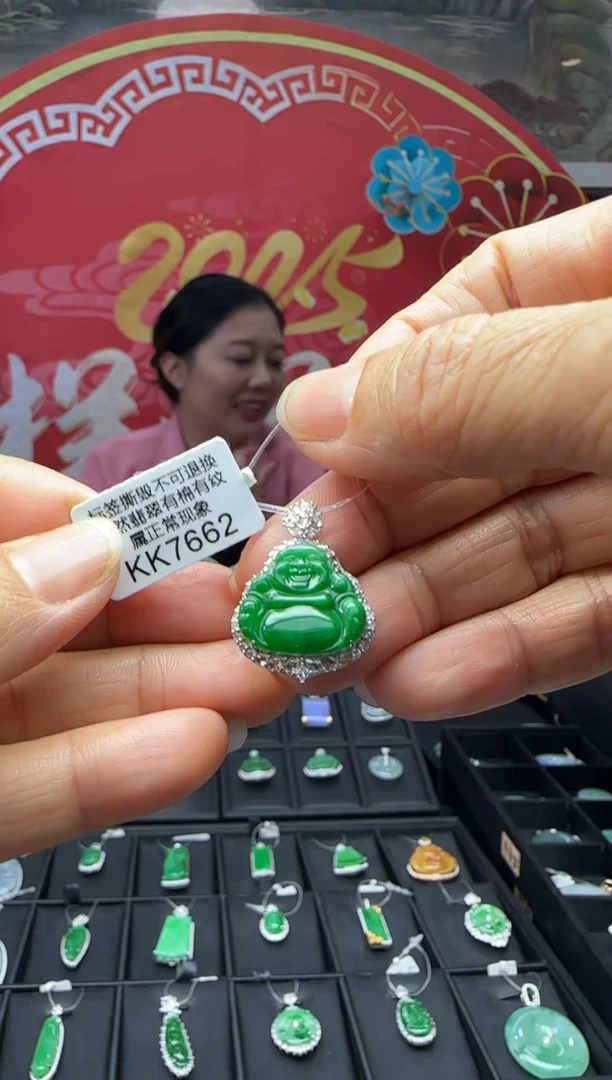 【闪购商品】翡翠颈饰18K金镶嵌KK7662佛公 退货扣运营费100