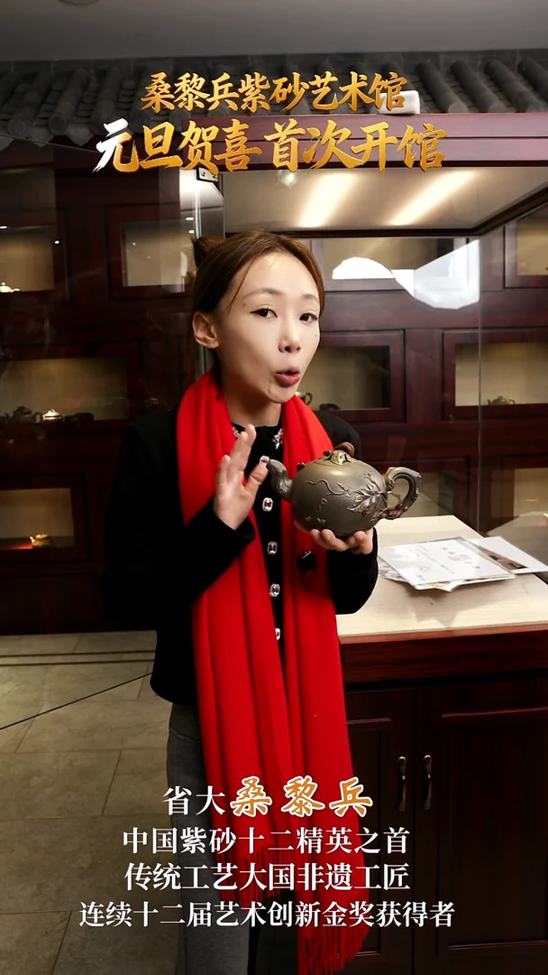 SLB87大松鼠葡萄古绿泥650cc