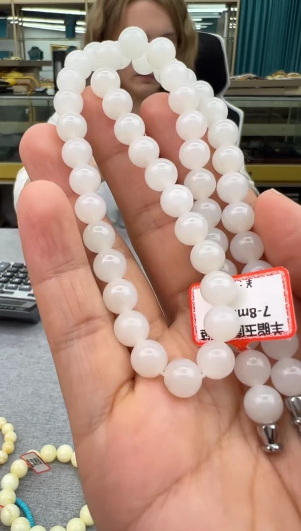 和田玉未镶嵌颈饰196秒拍号