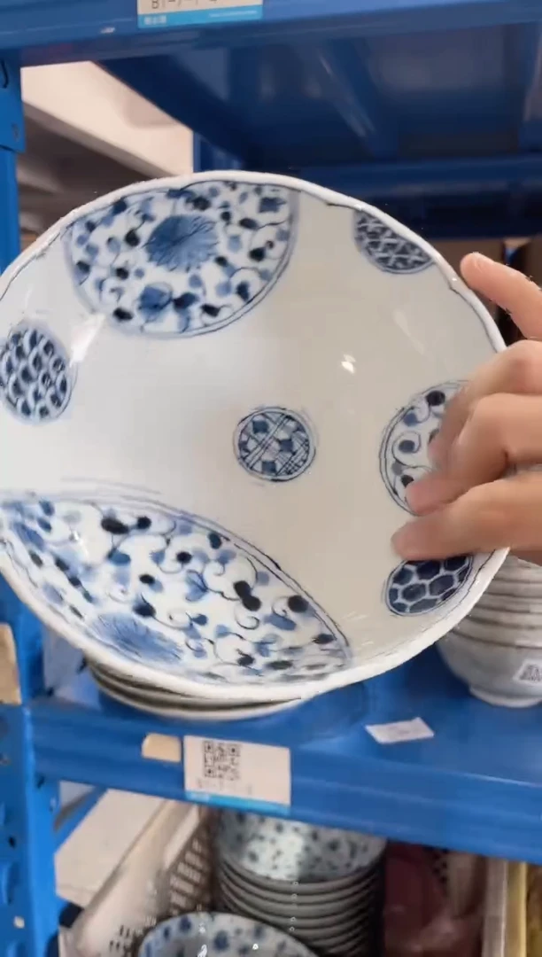 瓷片微瑕花伊万里深钵