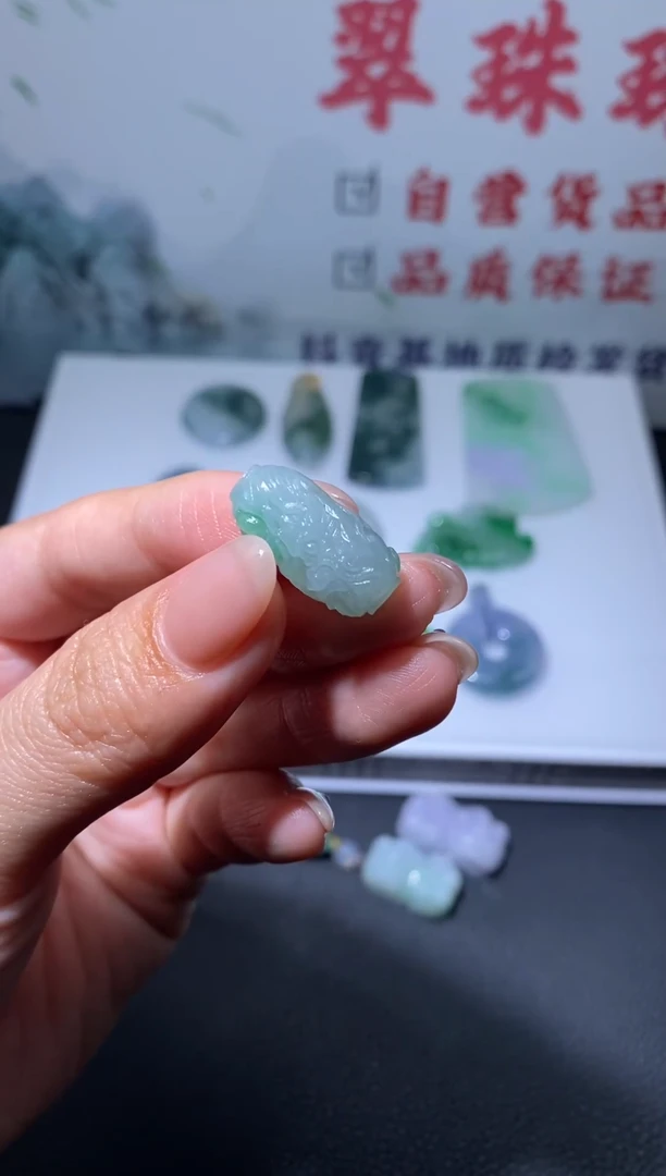 定制翡翠未镶嵌毛货翡翠~