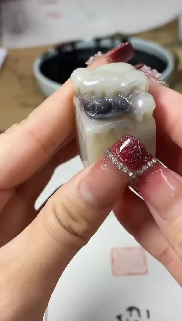 【闪购商品】老挝石印石篆刻杨涛X45242-Z加气始降（8）