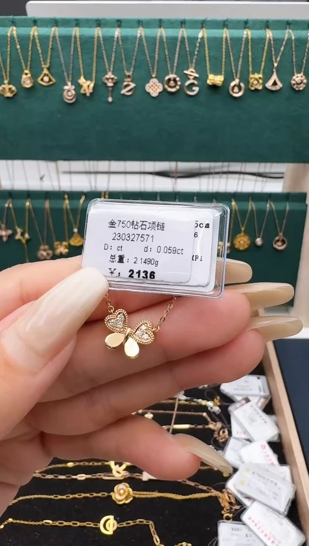 18K金镶嵌钻石套链套链