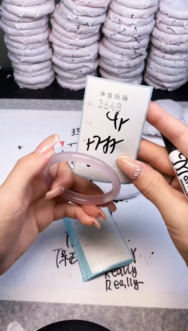 手镯玛瑙/玉髓未镶嵌3648