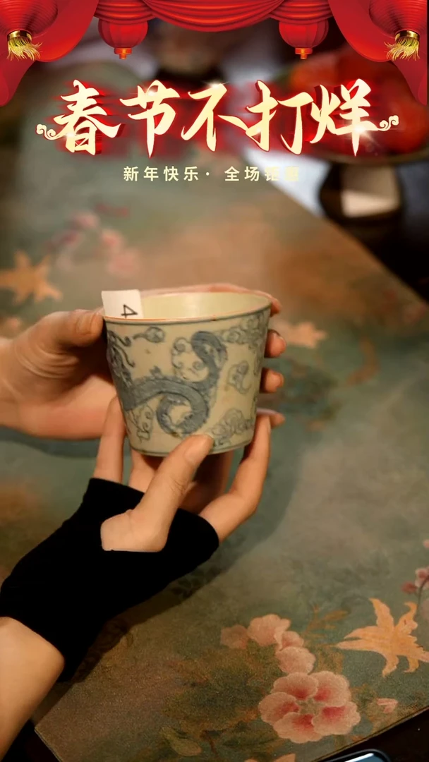 【闪购商品】山居秋暝手工手作@@CJ484