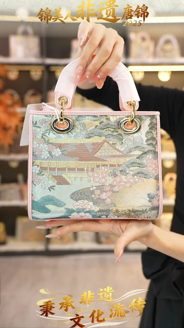 织绣46非遗唐锦双十一特价中戴妃