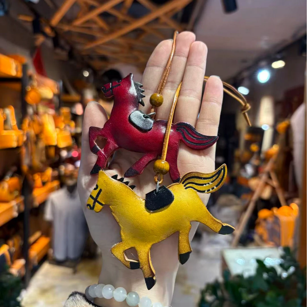 手工皮具马上发diy小挂件装饰直播间粉丝专享福利款小众有格调