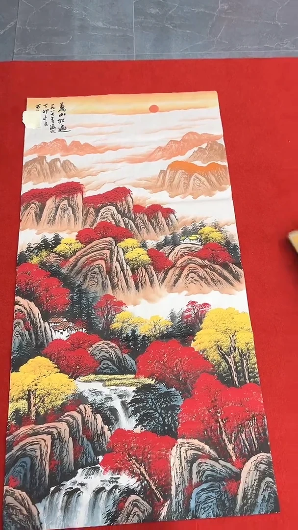国画111111111111111