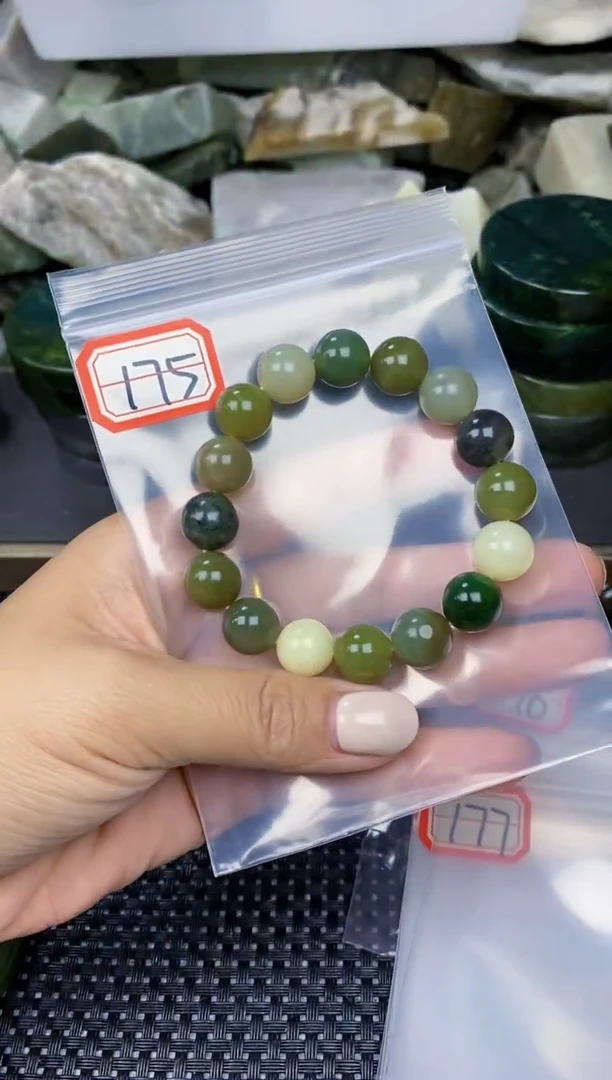 【闪购商品】和田玉多样性发货未镶嵌多样性发货