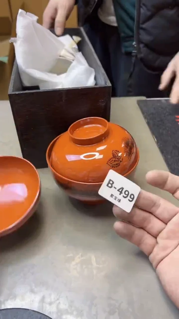 【闪购商品】瓷片499聚宝缘精选二号店