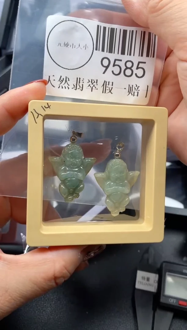 吊坠(不含链)未镶嵌翡翠9585