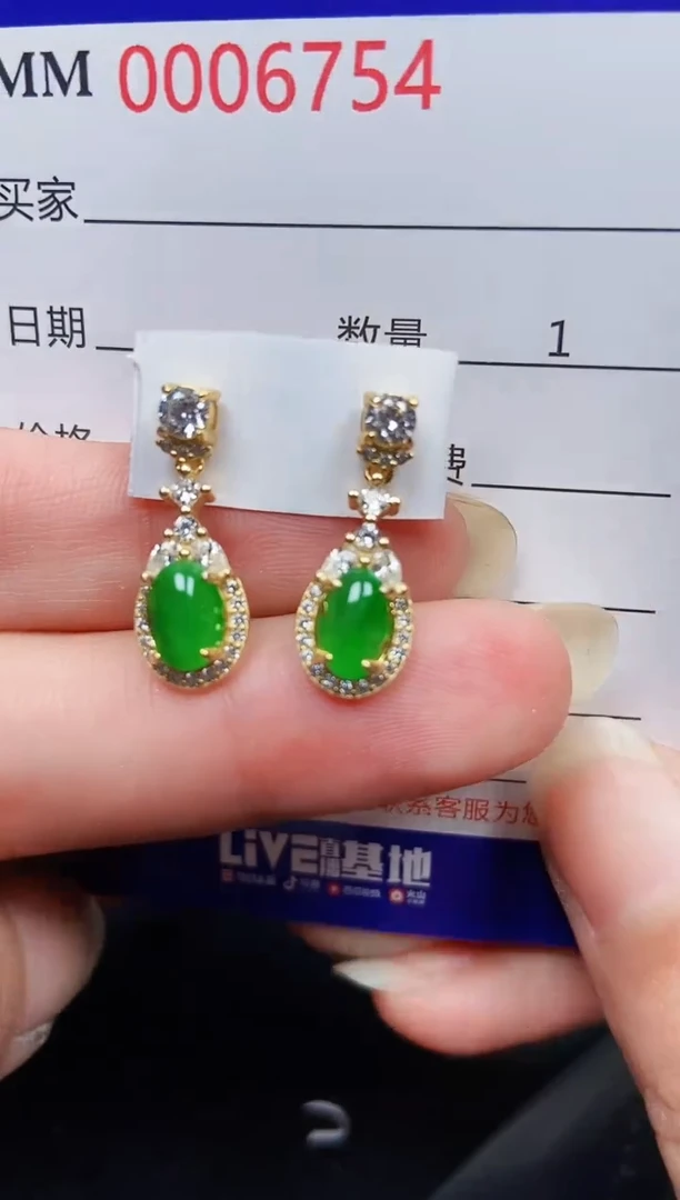 翡翠银S925镶嵌颈饰6754