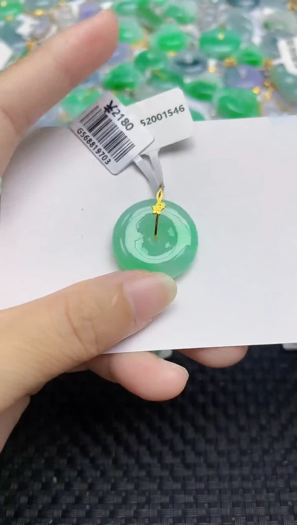 翡翠18K金镶嵌颈饰天然翡翠A货