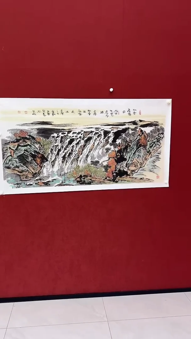 国画发**?国画*xyd书画精品 8平尺