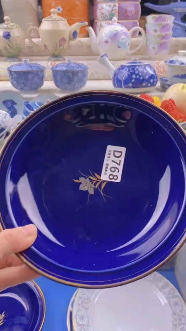 瓷片瓷片          768