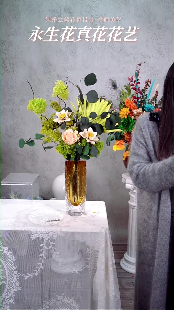 喜悦绿色套装分享