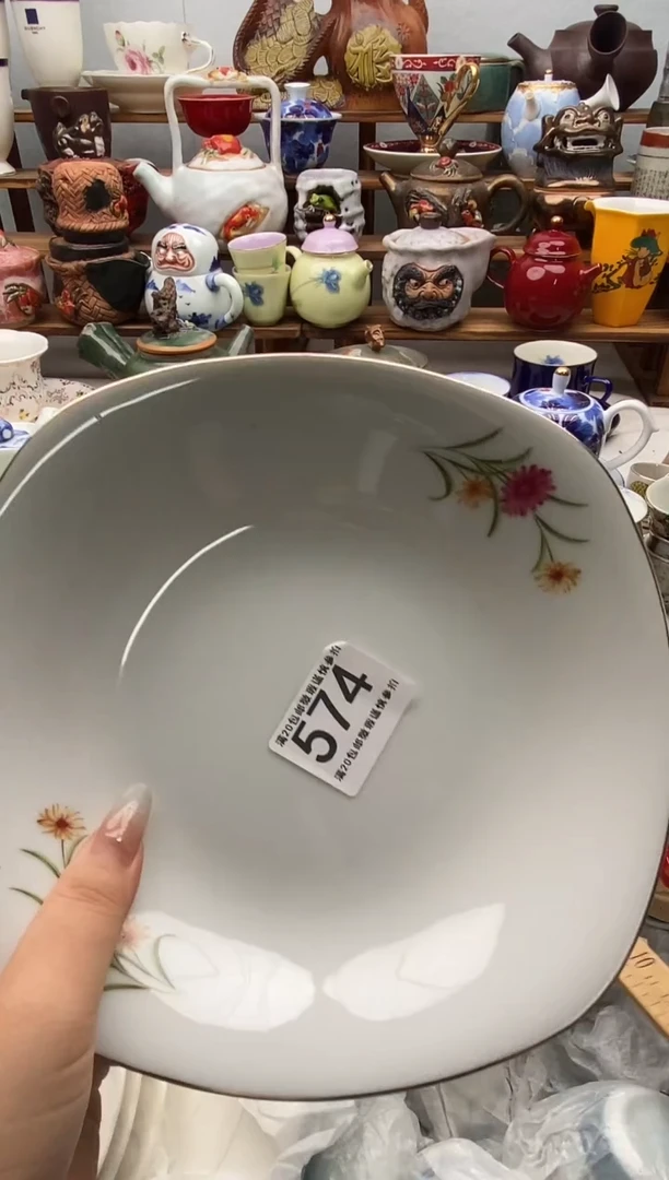 瓷片C***n全场满20包邮一对一闪购