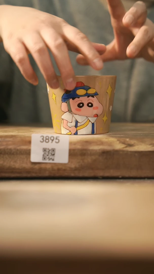 【闪购商品】【落单孤品】福利/杯子@@3895