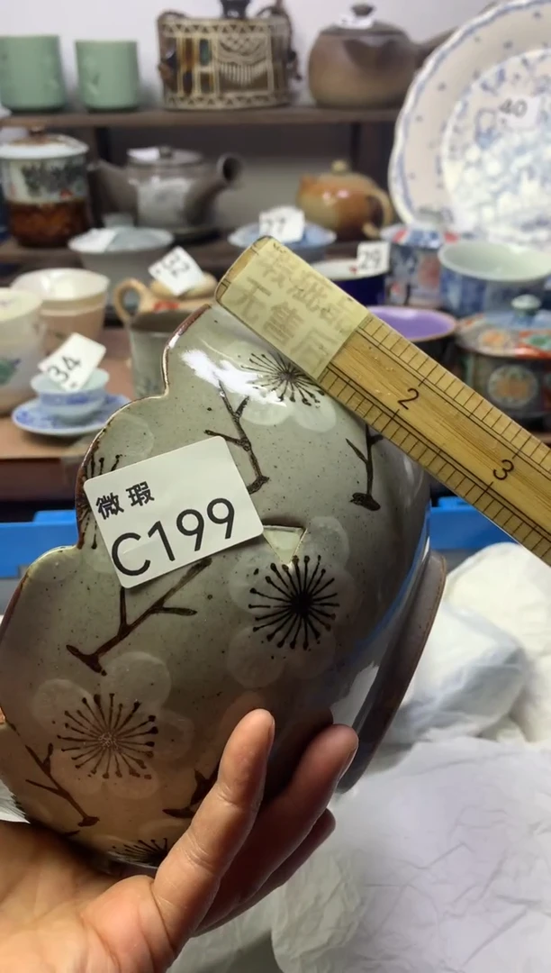 【闪购商品】瓷片明雅阁工艺品店