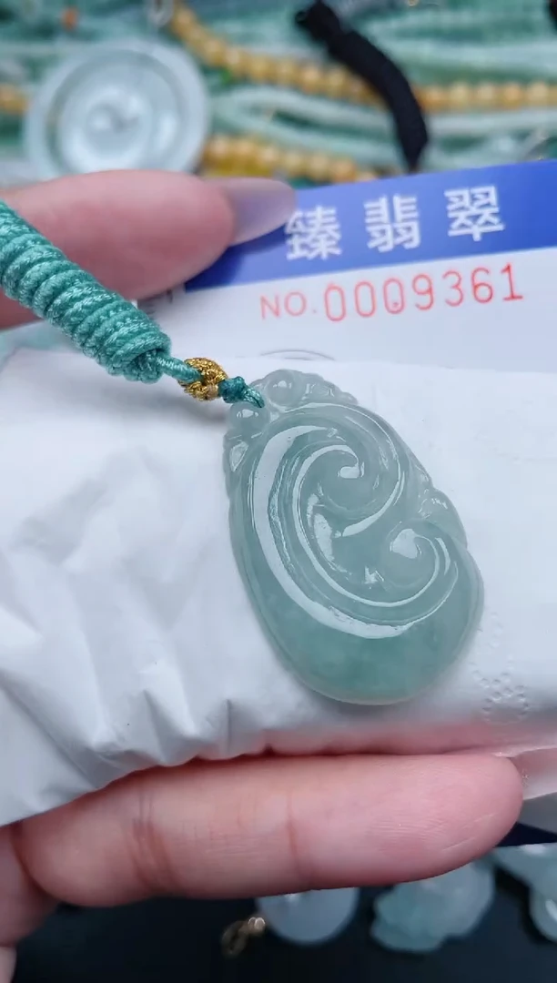 翡翠未镶嵌颈饰.0009361