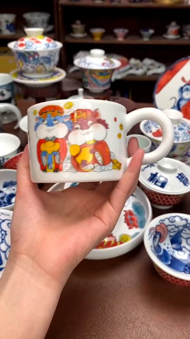 【闪购商品】咖啡杯景德镇昨明陶瓷