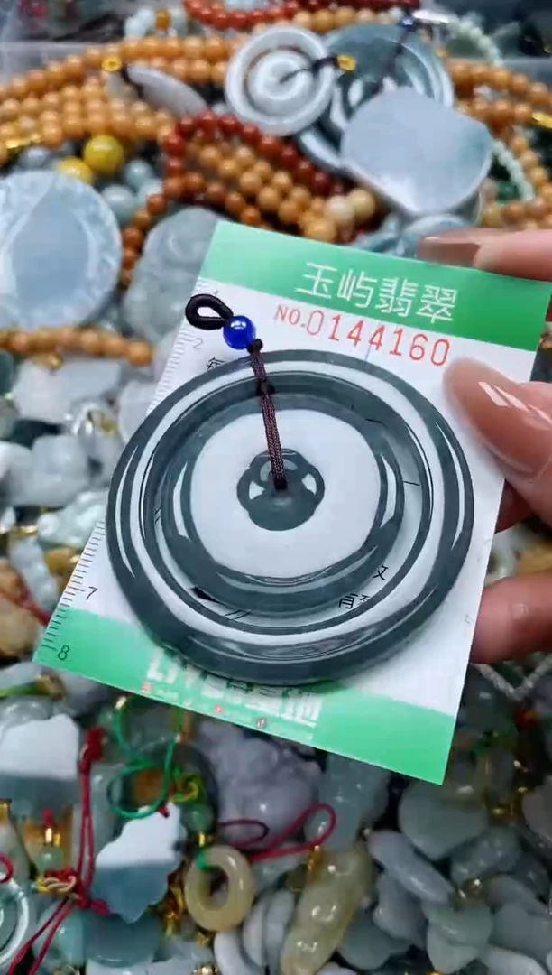 翡翠未镶嵌颈饰闪购0144160