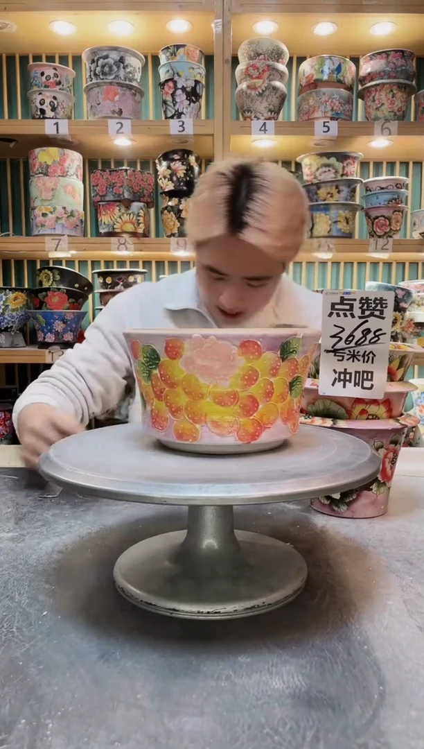 紫砂默认微瑕一物一拍01208-519瑕疵