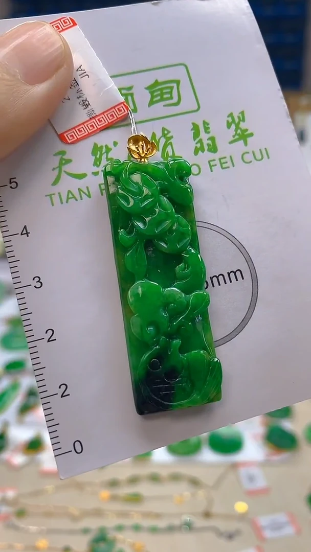 颈饰18K金镶嵌翡翠新号开播 全场乱卖